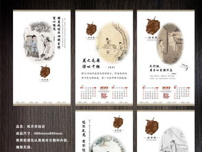 孔孟名言作文，孔孟名言中体现的教学理念