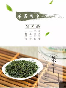 清清爽爽的意思解释