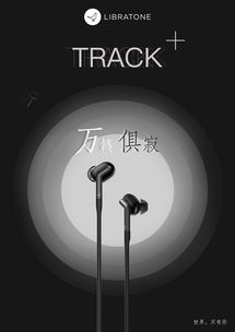 万籁俱寂的拼音是什么意思，万籁俱寂的拼音怎么读音写