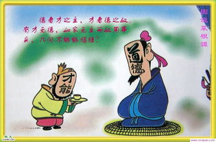 获益匪浅的同义词，获益匪浅的意思解释