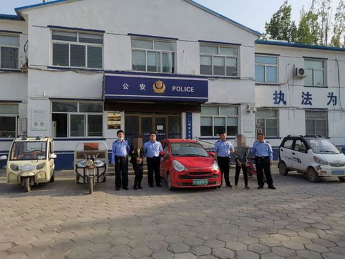邯郸邱县的邮政编码是多少?