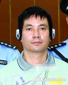湄公河惨案糯康是哪国的人?