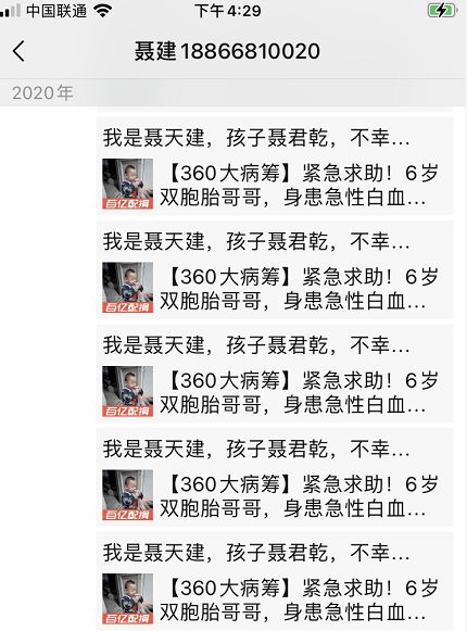 一呼百应是什么意思生肖，一呼百应是什么意思猜一数字