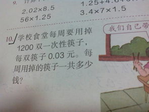 有劳了和辛苦了的区别是什么?