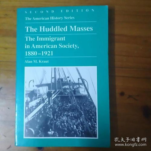 huddled masses，huddled around