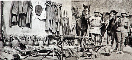 1943年中国为什么越严峻?