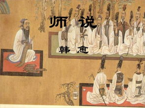 辍耕之垄上的之的用法，辍耕之垄上拼音