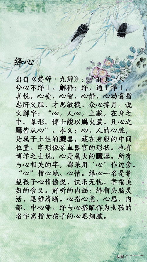 温和的反义词词