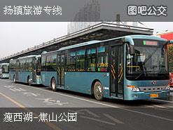 到扬州八里镇坐几路车