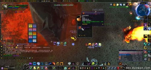 炙热的拼音和意思，炙热的拼音怎么写