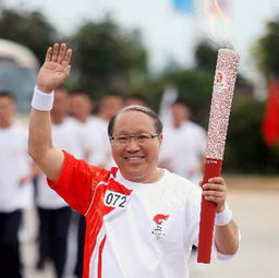 奥运火炬手跑多少米，奥运火炬手刘维