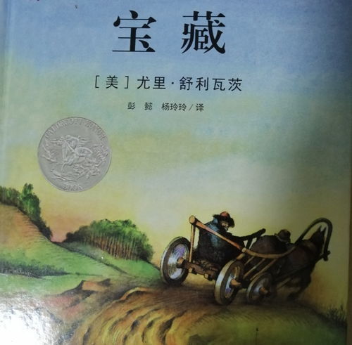 咫尺是什么意思