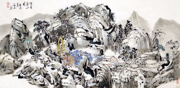 初见嵩山张耒阅读理解，初见嵩山古诗朗读视频