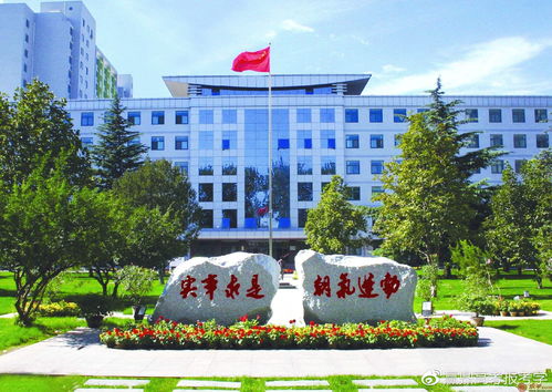 山东青年政治学院在济南哪个区