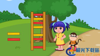 放风筝用英文怎么写