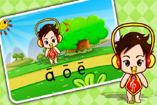 乱摆的乱的部首是什么