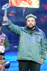 阿里木的故事，阿里木江言语理解百度网盘