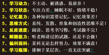 流利的反义词和近义词，流利的反义词是什么 标准答案-反义词大全