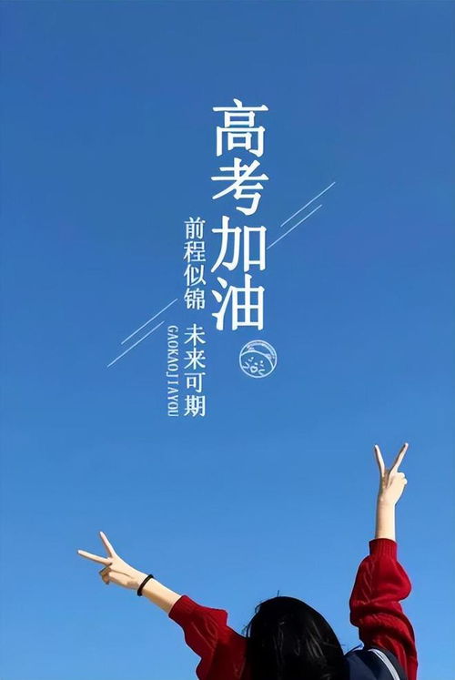 成语趋之若鹜的意思，趋之若鹜的意思和造句