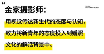 新生代是什么意思?
