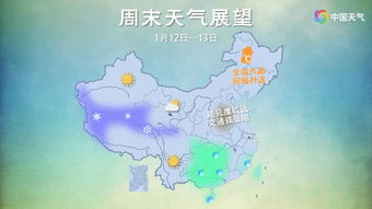 漳浦天气预报15天天气预报查询，漳浦天气预报40天查询