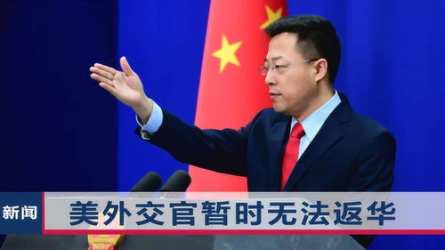 外交豁免权能免除刑事责任吗，外交豁免权可以豁免哪些法律