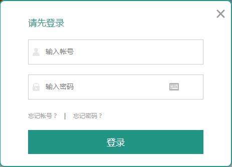 2022安全教育平台登录入口|网址