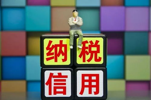 视为是什么意思