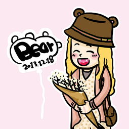 什么叫七七八八呢