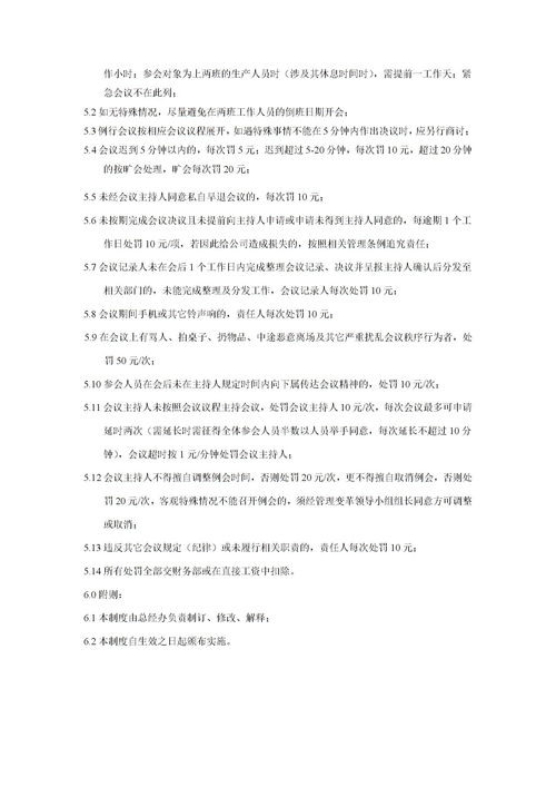 高德地图是哪个公司的产品