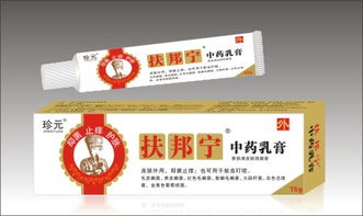 邦宁同传下载，邦宁云搜索