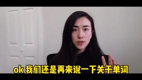 跪求考研英语词汇5500词mp3的,最近在考研,只想要纯音频,不要视频,跪