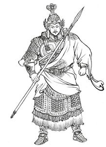 善读「论语」11.6-7:南宫适三复白圭,颜子渊敏而好学