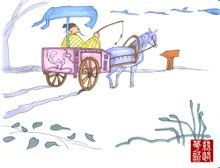 南辕北辙的近义词