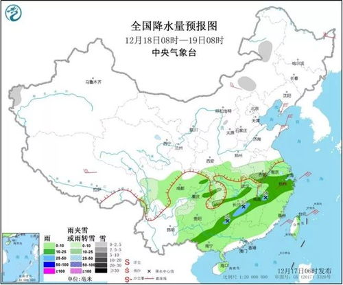 南平天气怎么样?