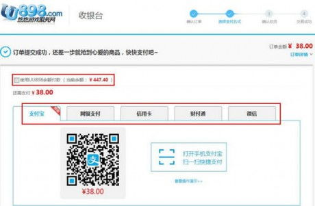 二手车寄售是什么意思，快递寄售是什么意思