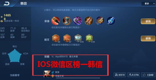 触怎么组词
