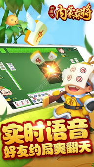 我最爱玩的游戏作文三年级300字