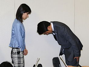 Apologize是什么意思啊?