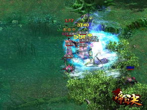 罪己诏 是什么意思啊