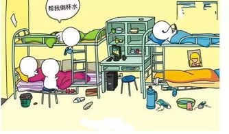 优势与劣势的汉语拼音怎么写?