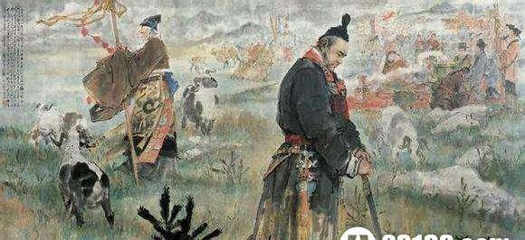 登单于台的注释译文