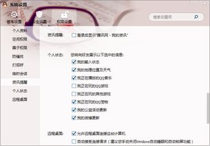 抖音你说蓝色是你最爱的颜色什么歌 周兴哲怎么了歌词