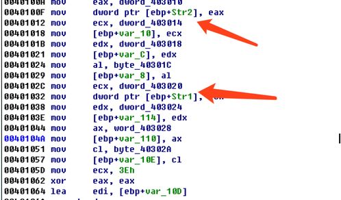 恶怎么组词多音字，恶怎么组词wu