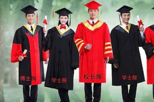 学士硕士博士服装的区别