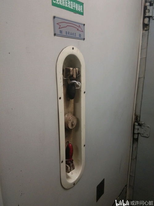 k2665次列车座位图，k2665时刻表