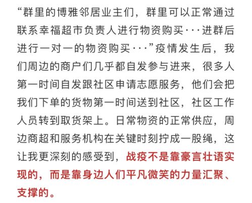 闻名的近义词，华夏文明的近义词