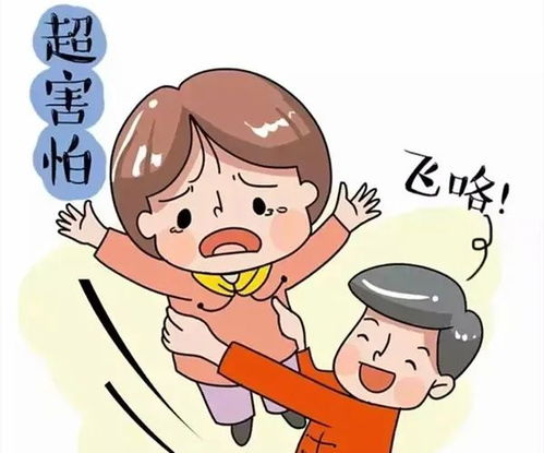 东北人说差劲是什么意思，差劲是什么意思网络用语