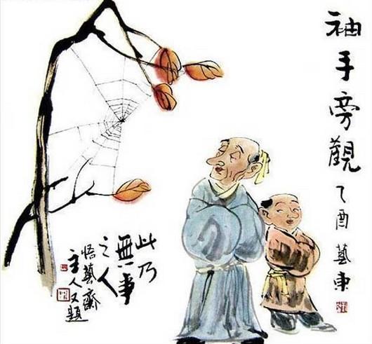 袖手旁观的拼音字，袖手旁观的意思与拼音