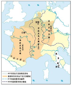 公国是什么意思，公国王国和帝国的区别
